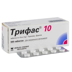 Трифас 10 таблетки 10 мг №100