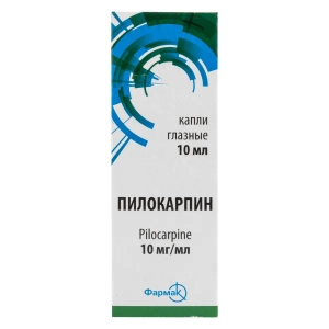 Пилокарпин капли глазные 1% флакон 10 мл