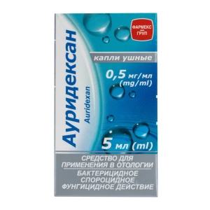 Ауридексан капли ушные 0,5 мг/мл флакон 5 мл