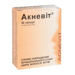 Акневіт капсули №30