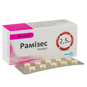 Рамизес таблетки 2,5 мг №30