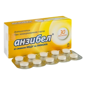 Анзибел пастилки блистер со вкусом меда и лимона №30
