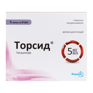 Торсид розчин для ін'єкцій 5 мг/мл ампула 4 мл №5