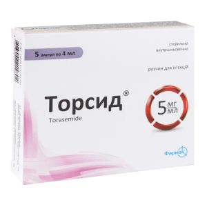 Торсид раствор для инъекций 5 мг/мл ампула 4 мл №5
