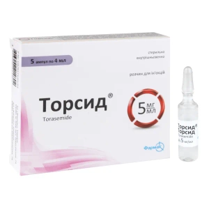 Торсид розчин для ін'єкцій 5 мг/мл ампула 4 мл №5