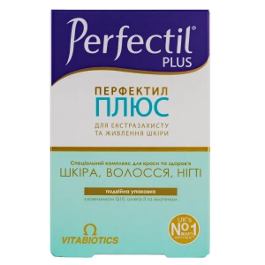 Перфектил Плюс таблетки №28 + капсулы №28
