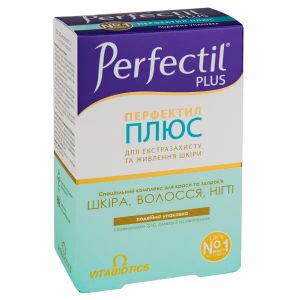 Перфектил Плюс таблетки №28 + капсули №28