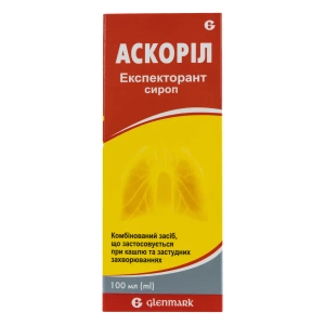 Аскорил Экспекторант сироп флакон пластиковый 100 мл