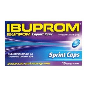 Ибупром Спринт Капс капсулы мягкие 200 мг блистер №10