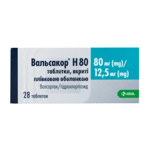Вальсакор H 80 таблетки покрытые пленочной оболочкой 80 мг + 12,5 мг блистер №28