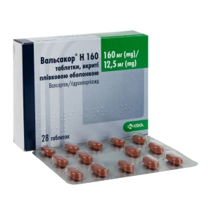 Вальсакор H 160 таблетки вкриті плівковою оболонкою 160 мг + 12,5 мг блістер №28
