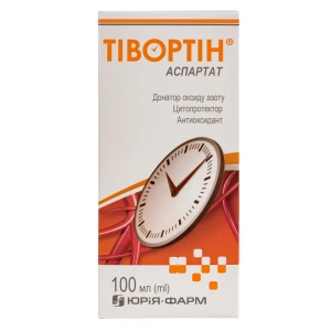 Тівортін аспартат розчин оральний флакон 100 мл