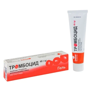 Тромбоцид гель 15 мг/г туба 40 г