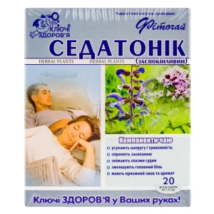 Фиточай Ключи Здоровья № 70 седатоник успокаивающий в фильтр-пакетах 1,5 г №20