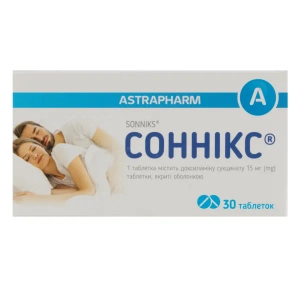 Соннікс таблетки вкриті оболонкою 15 мг №30