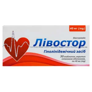 Ливостор таблетки покрытые пленочной оболочкой 40 мг блистер №30