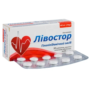 Ливостор таблетки покрытые пленочной оболочкой 40 мг блистер №30