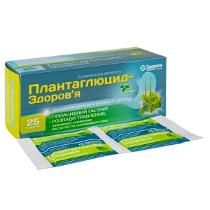 Плантаглюцид-Здоров'я гранули пакет спарений 2 г №25