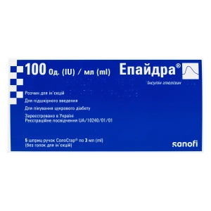 Епайдра розчин для ін'єкцій 100 Од/мл шприц-ручка Солостар 3 мл №5