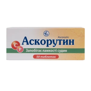 Аскорутин таблетки блістер №50