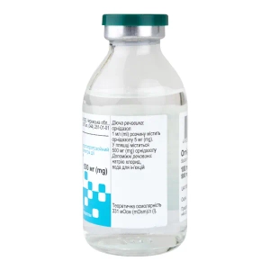 Орнигил раствор для инфузий 5 мг/мл бутылка 100 мл