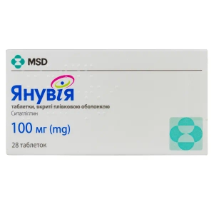 Янувия таблетки покрытые оболочкой 100 мг №28