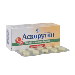 Аскорутин таблетки блістер №50