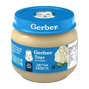 Пюре Gerber цвітна капуста 80 г