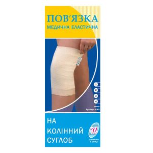 ПОВЯЗКА КОЛЕННЫЙ СУСТ. Р 2  1448