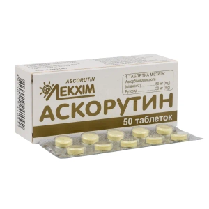Аскорутин таблетки блистер №50