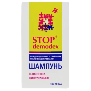 Шампунь Stop Demodex при ураженні волосистої частини голови 100 мл