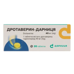 Дротаверин-Дарниця таблетки 40 мг №20