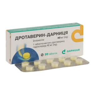 Дротаверин-Дарниця таблетки 40 мг №20