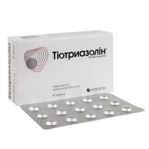 Тиотриазолин таблетки 200 мг блистер №90