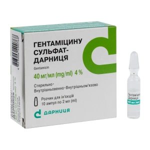 Гентамицина сульфат-Дарница раствор для инъекций 40 мг/мл ампула 2 мл №10