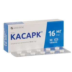 Касарк таблетки 16 мг №30