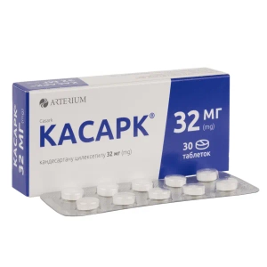Касарк таблетки 32 мг №30
