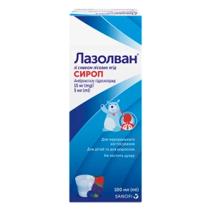 Лазолван со вкусом лесных ягод сироп 15 мг/5 мл флакон 100 мл