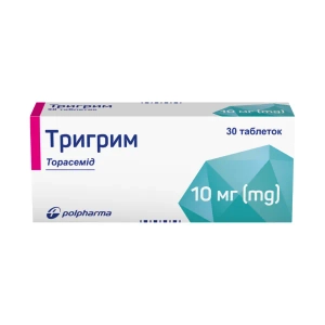 Тригрим таблетки 10 мг блистер №30