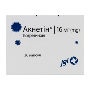 Акнетін капсули 16 мг блістер №30