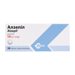 Алзепіл таблетки вкриті оболонкою 10 мг блістер №28