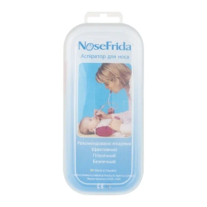 Аспіратор для носа дитячий Nosefrida