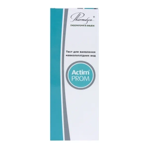 Тест Actim prom для опеределения околоплодных вод в вагинальных выделениях и контрольный тест