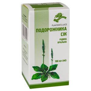 Подорожника сок жидкость оральная 100 мл