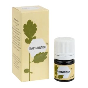 Папіллек засіб по догляду за шкірою 2 мл