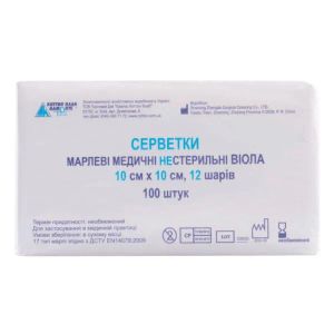 Салфетки марлевые медицинские нестерильные Виола 10х10 см 12 слойные №100
