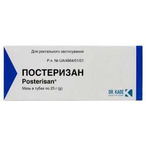 Постеризан мазь туба 25 г