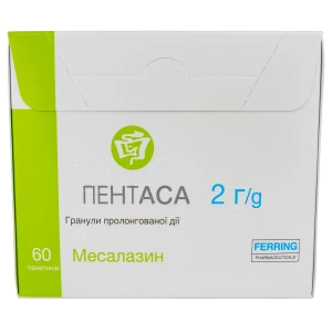 Пентаса гранулы пролонгированного действия 2 г пакетик №60