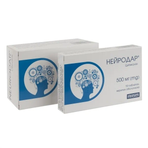 Нейродар таблетки вкриті оболонкою 500 мг №30