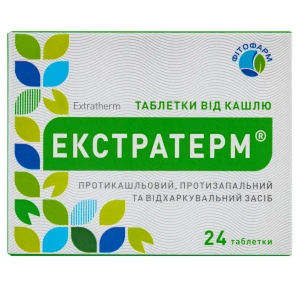 Экстратерм таблетки блистер №24